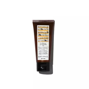 NaturalTech NT Nourishing travel питательная восстанавливающая маска , объем 60 мл