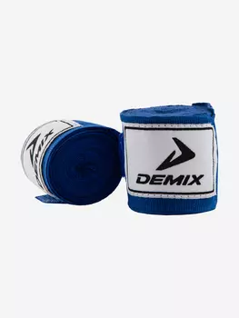 Бинты боксерские эластичные 2,5 м, 2 шт, Синий