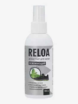 Дезодорант для обуви Reloa, 150 мл, Мультицвет