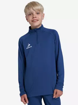 Джемпер футбольный для мальчиков Playmaker, Синий