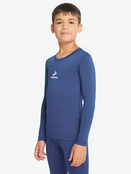 Лонгслив компрессионный для мальчиков Demix, Синий