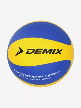 Мяч волейбольный Championship, Синий