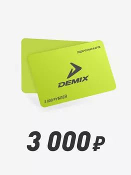 Подарочная карта 3000 руб, Зеленый