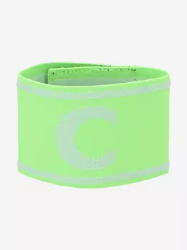 Повязка капитанская для мальчиков, Зеленый