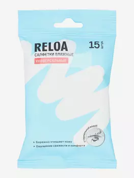 Салфетки дезинфицирующие для рук Reloa, Мультицвет