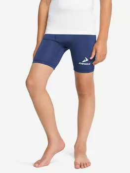 Шорты компрессионные для мальчиков Demix, Синий