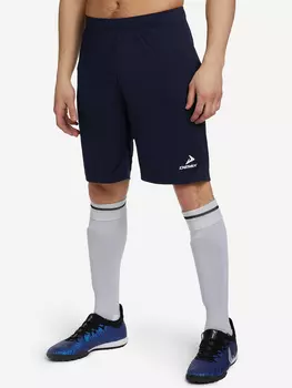 Шорты мужские Matchday, Синий