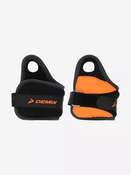 Утяжелители, 2 х 0.5 кг, Оранжевый