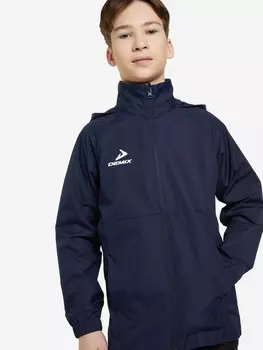Ветровка для мальчиков, Синий