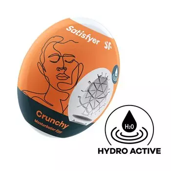 Мастурбатор-яйцо Satisfyer Masturbator Egg - Crunchy