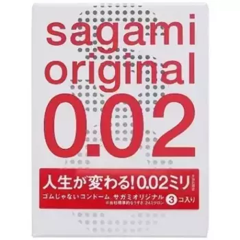 Презервативы полиуретановые SAGAMI Original 002, 3шт