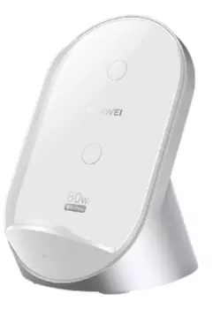 Беспроводное зарядное устройство Huawei W081 Wireless Charger 80W/100W (белый)