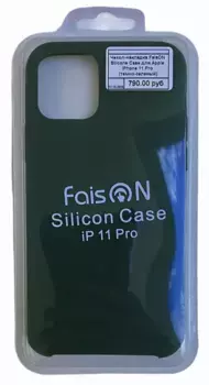 Чехол-накладка FaisON Silicone Case для Apple iPhone 11 Pro (темно-зеленый)