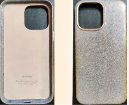 Чехол-накладка Kzdoo Sparkle для iPhone 14 Pro пластиковый (золотой)