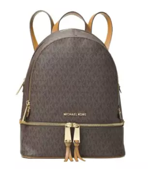 Рюкзак Michael Kors Rhea Zip (30S7GEZB1B) (Brown)