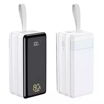 Внешний аккумулятор Remax RPP-291 Chinen Series 80000mAh с LED лампой 22.5W 4*USB/2*Type-C (белый)