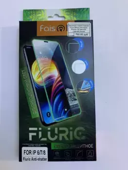 Защитное стекло FaisON Fluric 03mm для Apple iPhone 7/8/SE(2020) цветное (черная рамка)