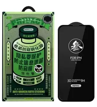Защитное стекло Remax Privacy Tempered Glass 3D 9H для Apple iPhone 15 Pro цветное (черный)