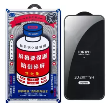 Защитное стекло Remax Privacy Tempered Glass 3D 9H для Apple iPhone 15/16 цветное (черный)
