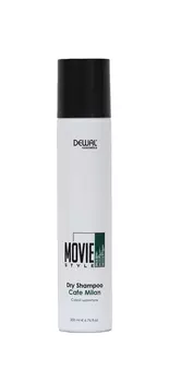 Сухой шампунь Dry shampoo Cafe Milan Movie Style DEWAL Cosmetics
