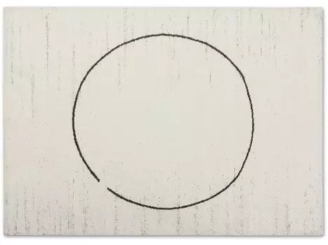 Ковер Дени 80x150