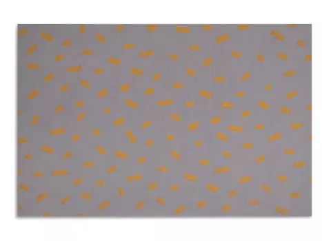 Ковер Nous 160x230