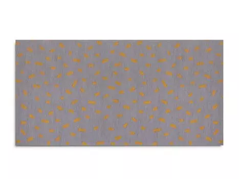 Ковер Nous 80x150