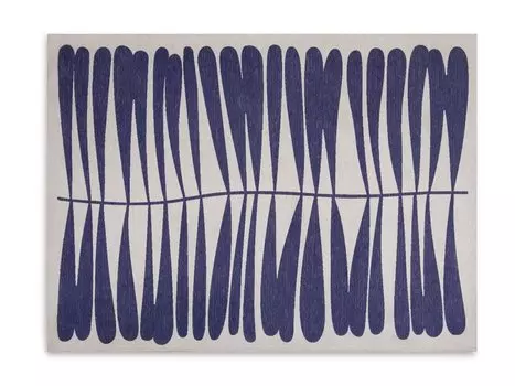 Ковер Север 160x230