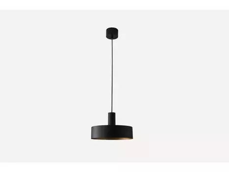 Подвесной светильник Кая Black