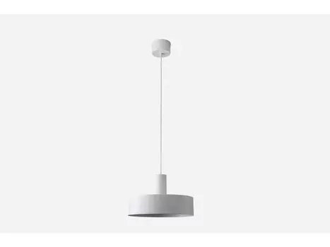 Подвесной светильник Кая White