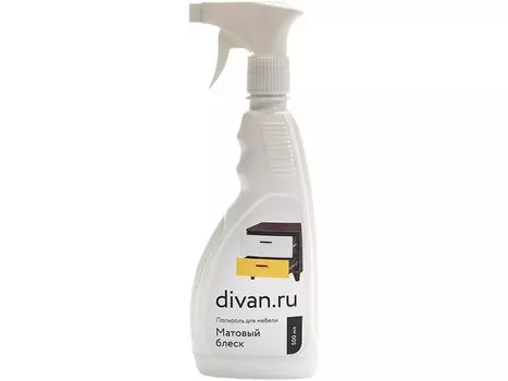 Полироль AGG матовый