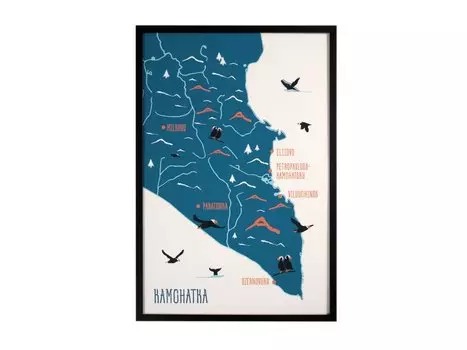 Постер Камчатка-5