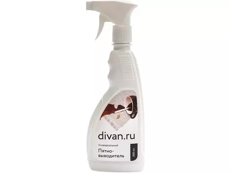 Пятновыводитель AGG универсальный