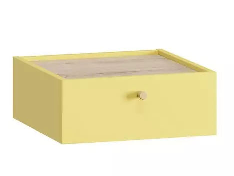 Тумба прикроватная подвесная Бриджфорд-2 Mustard