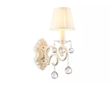 Бра Ambrella Light TR4562
