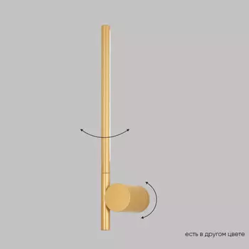 Бра Crystal Lux CLT 058W1 GO