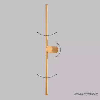 Бра Crystal Lux CLT 058W2 GO