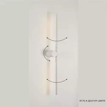 Бра Crystal Lux CLT 058W2 WH