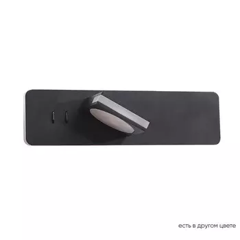 Бра Crystal Lux CLT 216W BL