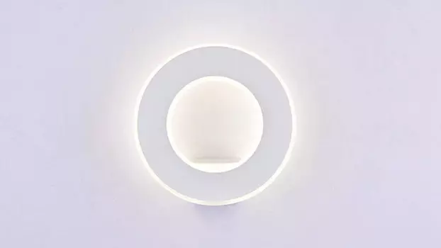 Бра DesignLed GW-8513-9-WH-NW