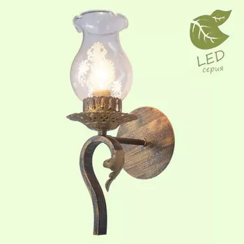 Бра LGO GRLSP-0091