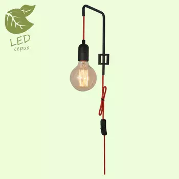 Бра Lussole GRLSP-8042