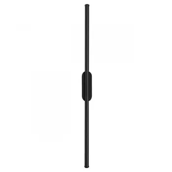 Бра LUMION 5609/13WL