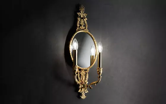 Бра Masiero VE 1077 A2