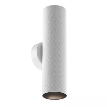 Бра Maytoni Technical C080WL-02-GU10-W