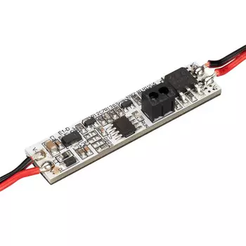 Датчик Arlight 031624