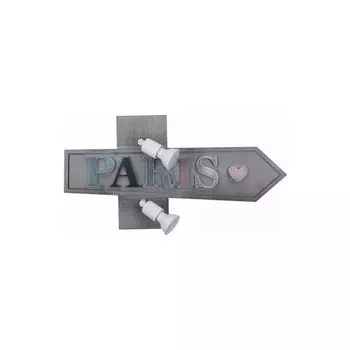 Детский спот Nowodvorski 9065