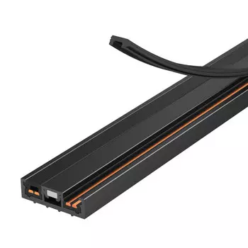 Экран для шинопровода Arlight 044181