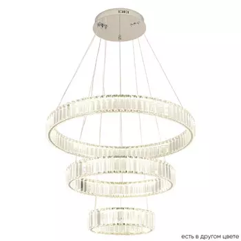 Каскадная люстра Crystal Lux MUSIKA SP150W LED CHROME