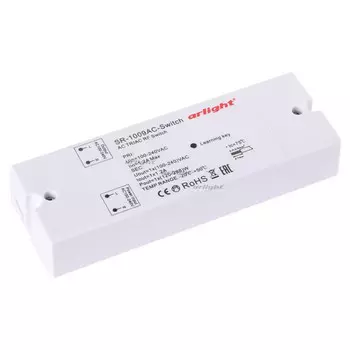 Контроллер Arlight 020935